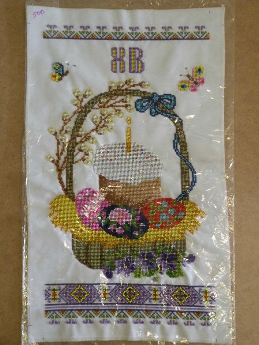 Вишивка з чеського бісеру.