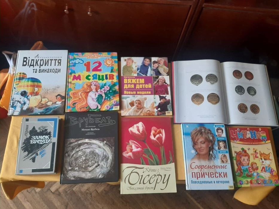 Продам книгу “Реставрация мебели“