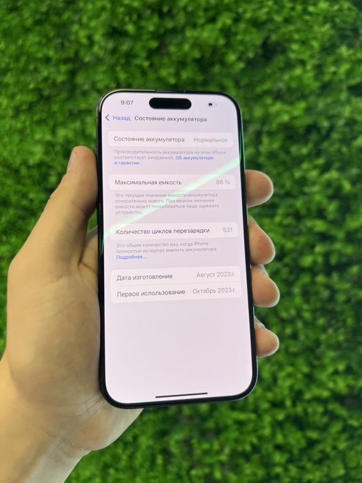 iPhone 15 Pro 256Gb Black Unlock від Магазинy