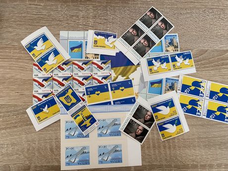 Іноземні  поштові марки в підтримку України
