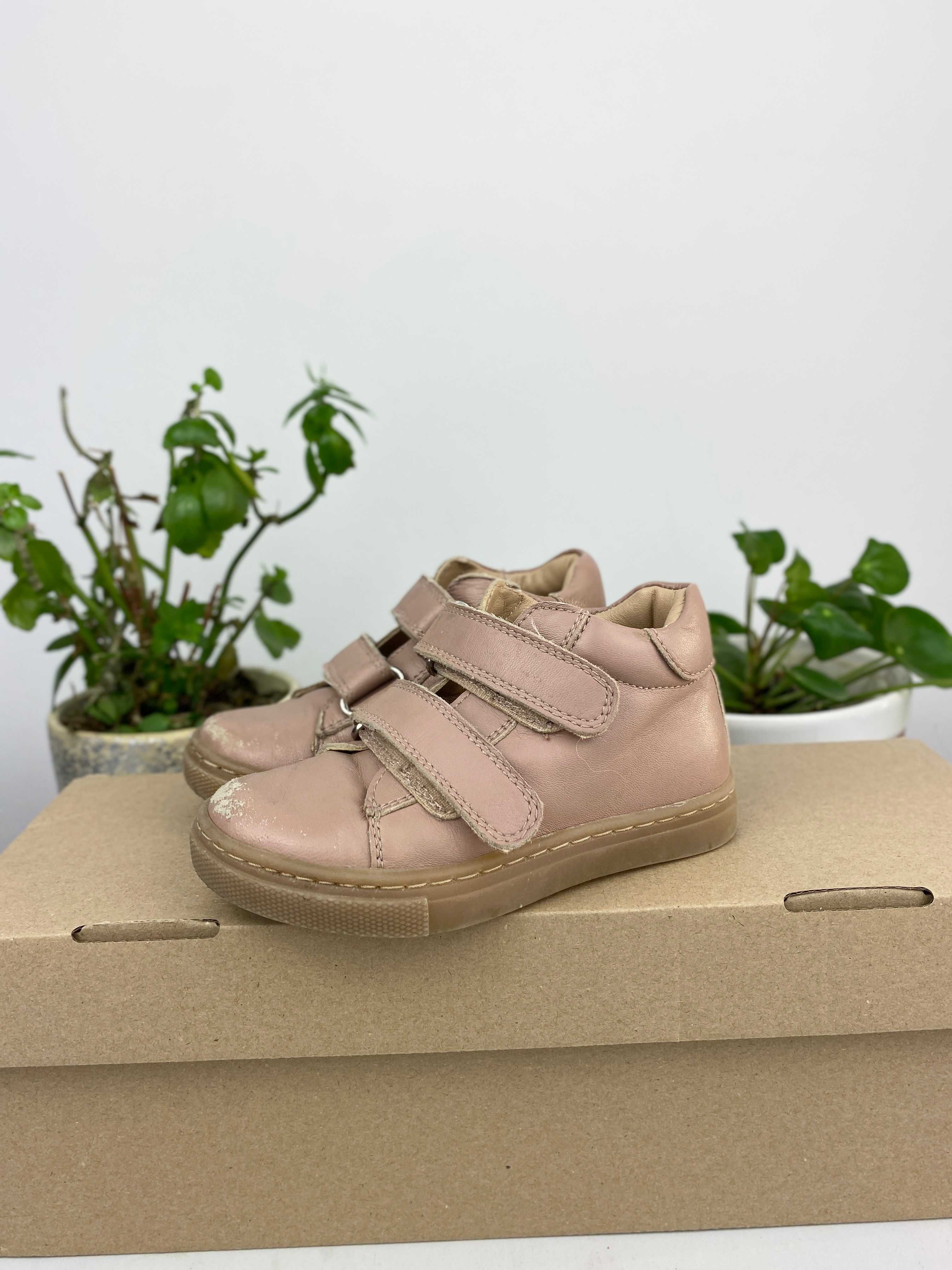 beżowe różowe brązowe buty friboo r. 24 n204a