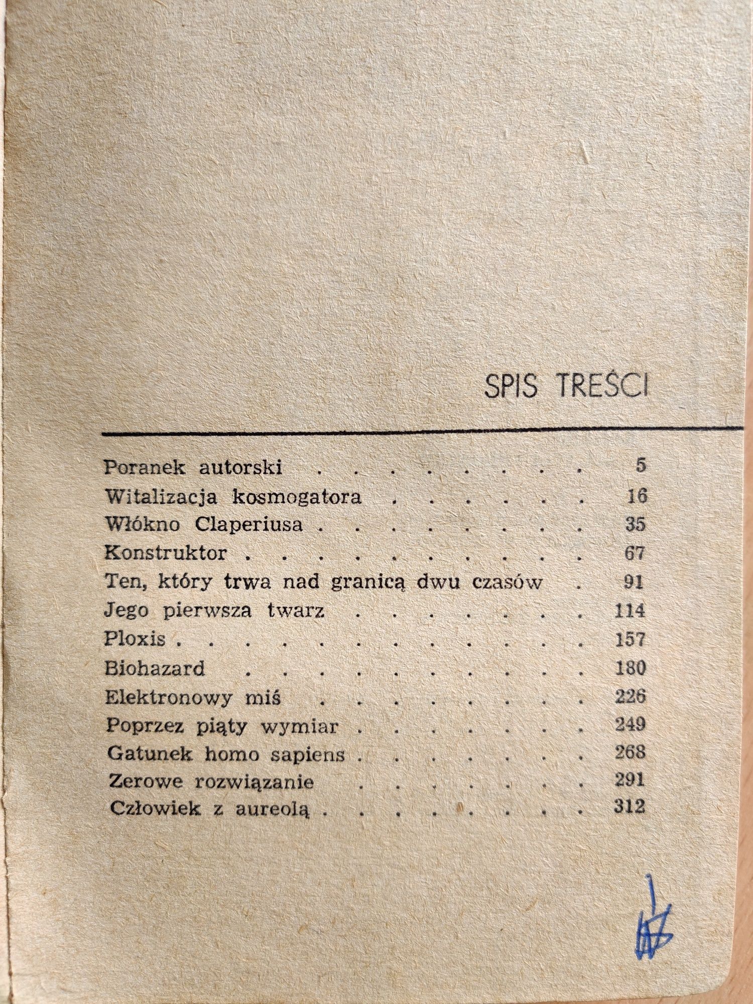 Kosmodrom. Konrad Fiałkowski