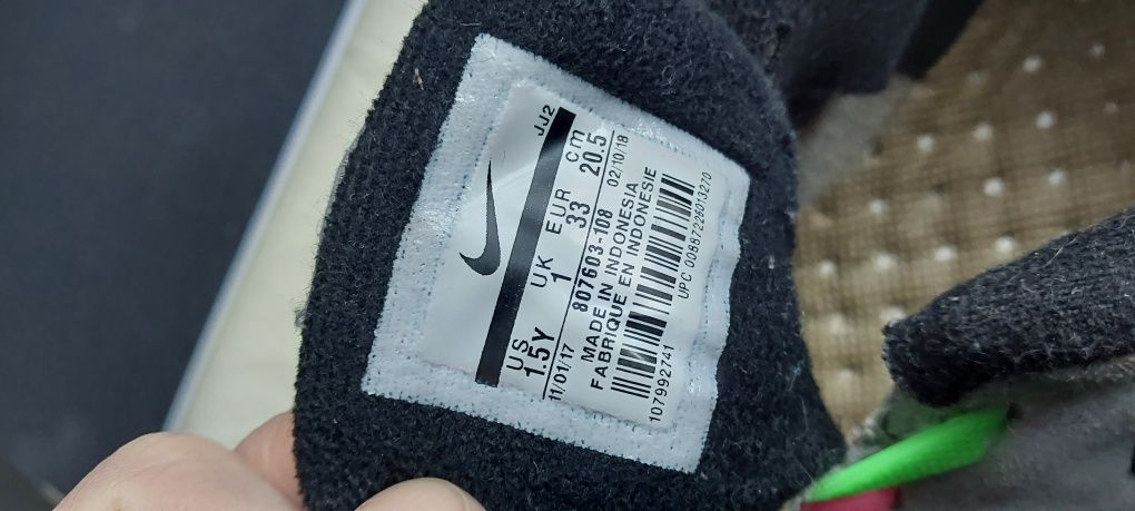 Buty dziecięce Nike r. 33