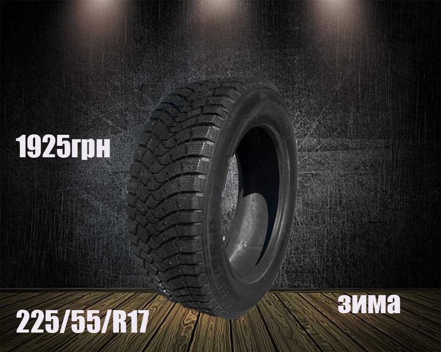 Шина зима (наварка Michelin North 2) Tirex 225 55 R17