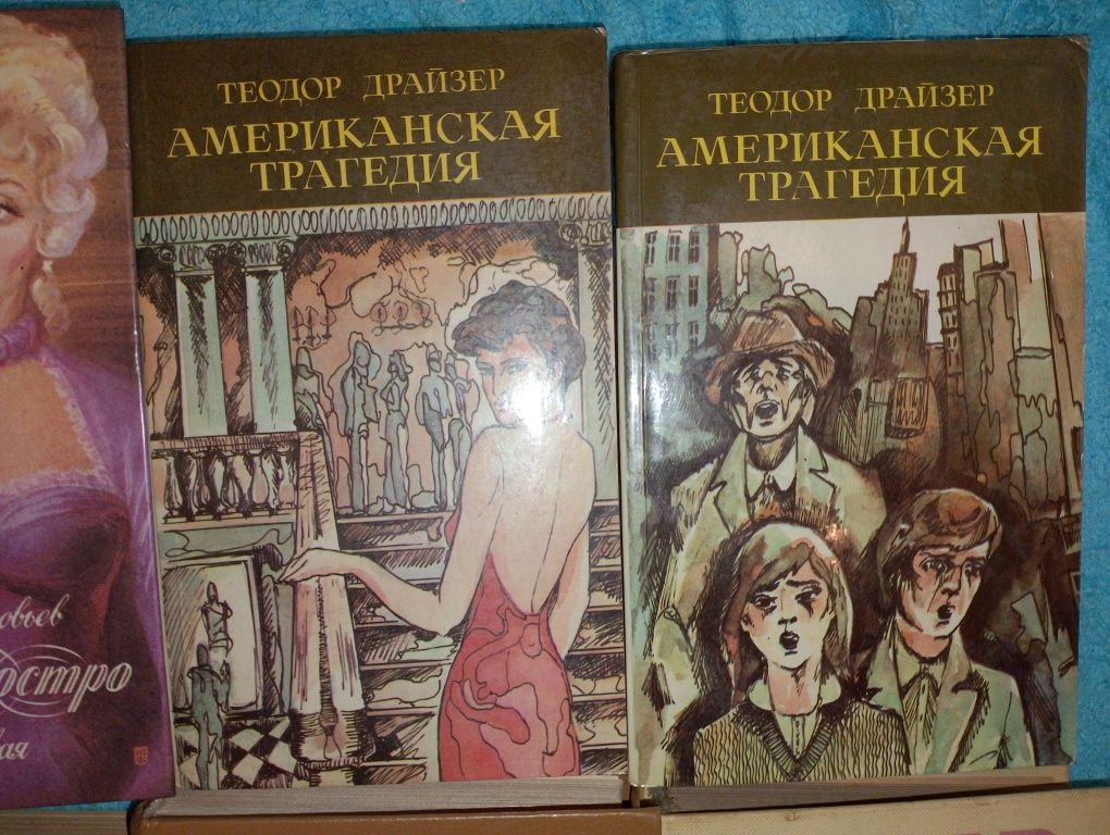 Комплект книг за 200 грн
