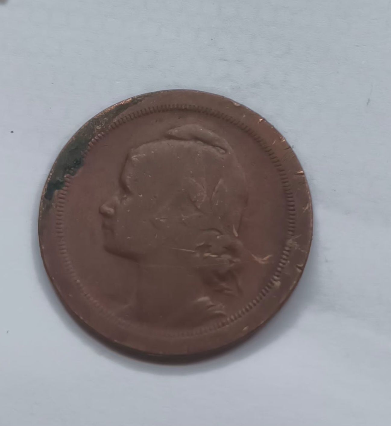 Moeda 20 centavos 1924 República portuguesa