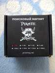 Поисковый магнит Pirate f-80