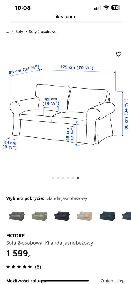 Sofa EKTORP 2 i 3 osobowa