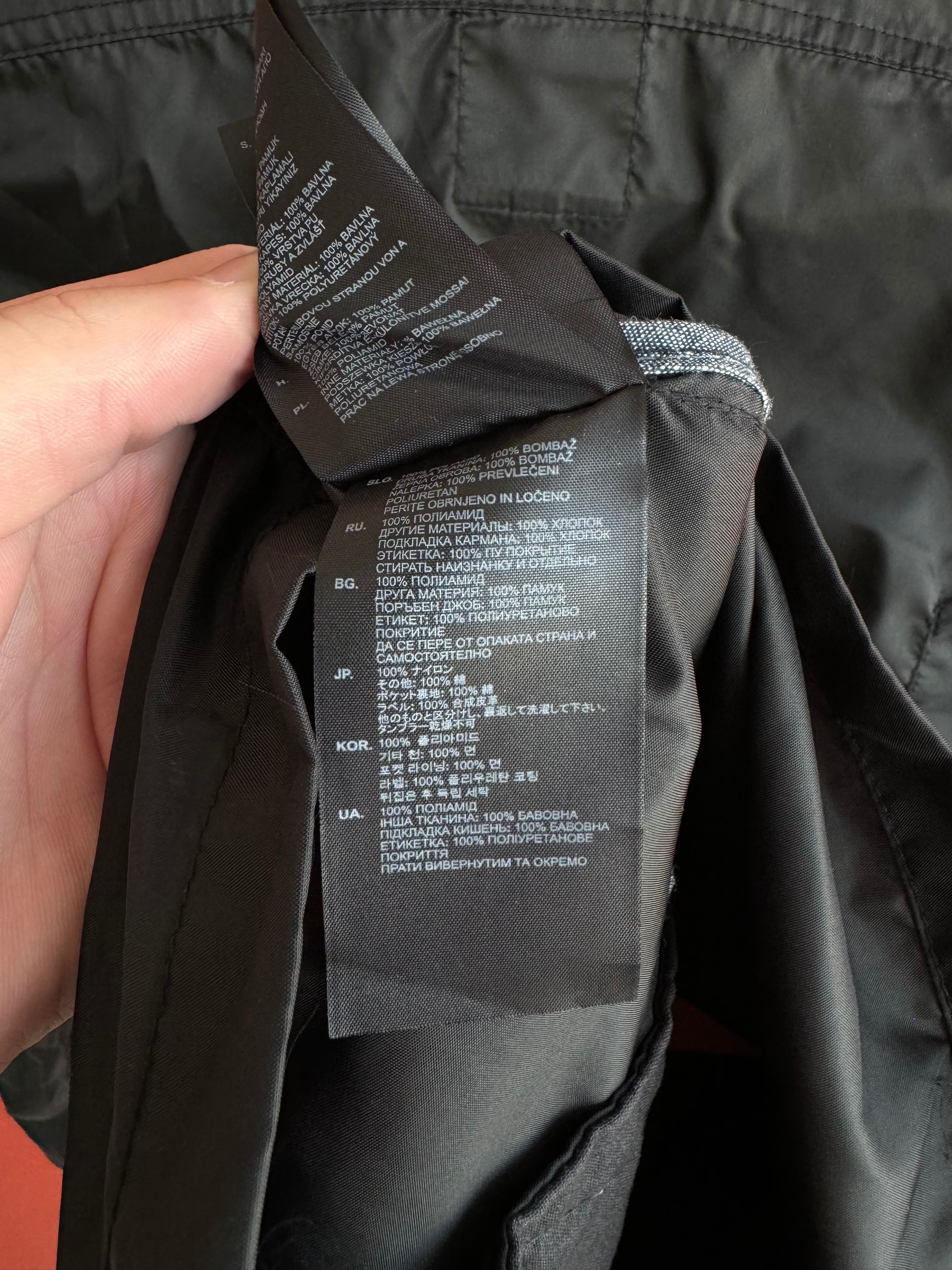 G-Star Raw Оригінал чоловіча легка куртка ветровка Вітрівка розмір S