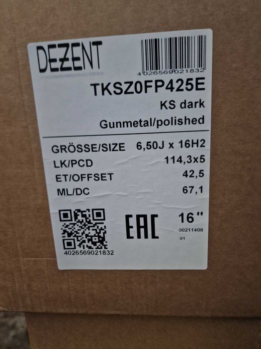 NOWE ALUFELGI TOYOTA 16" 5x114,3 Corolla Verso Prius - Grafit Poler