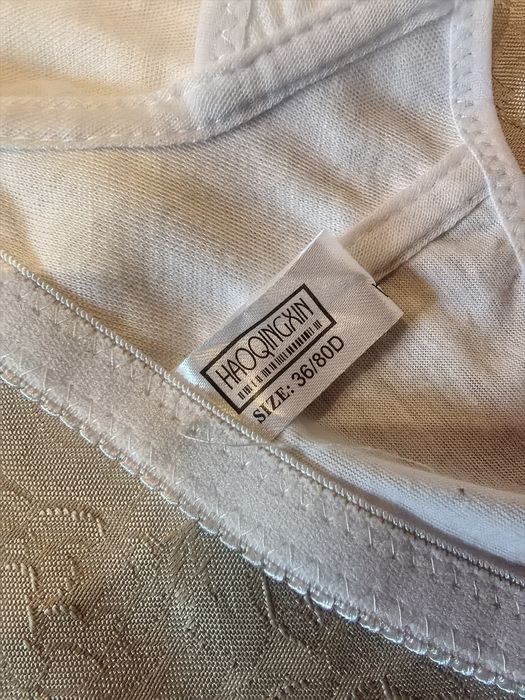 Biustonosz do karmienia piersią Haoqingxin rozm 80 D, biały, nowy