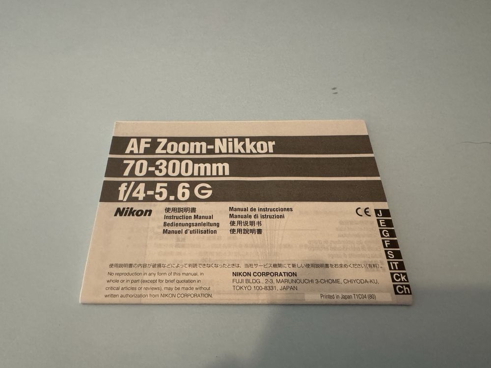 Nikon Nikkor 70-300 F:4-5.6 G - AF Full Frame