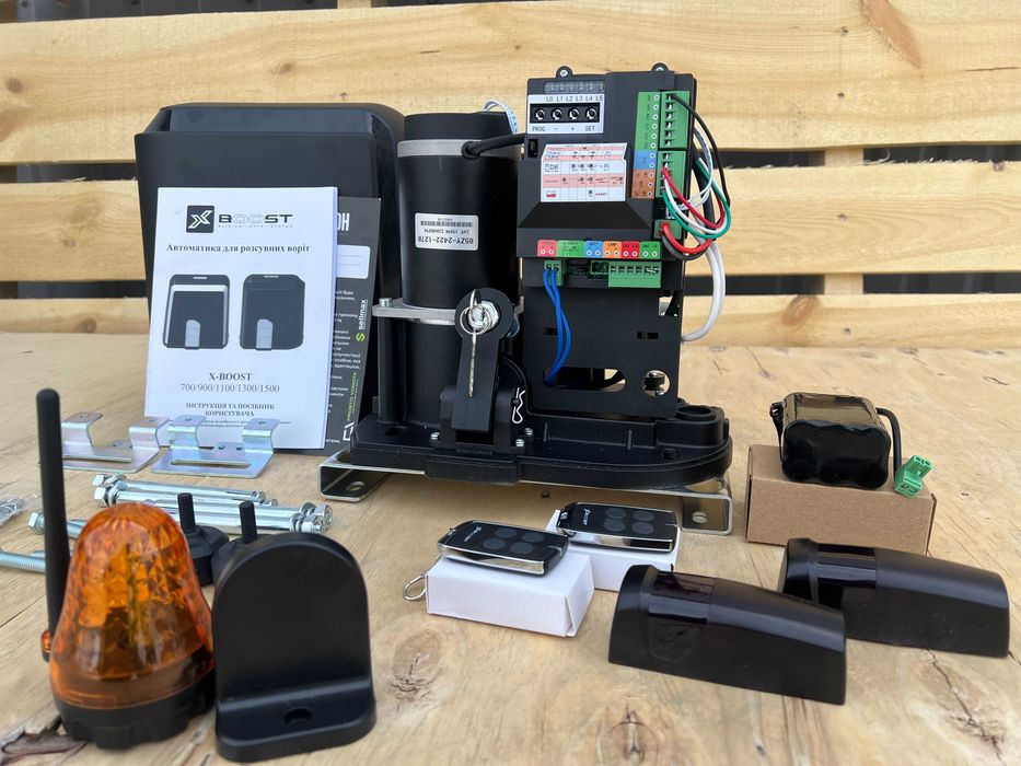 Автоматика для відкатних воріт, Відкатні/Откатные ворота, X-BOOST E950