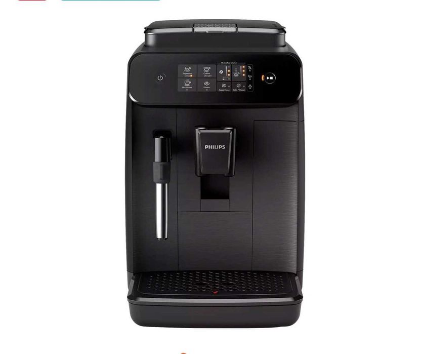 Кавомашина PHILIPS