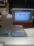 Waga Bizerba SC II 800
