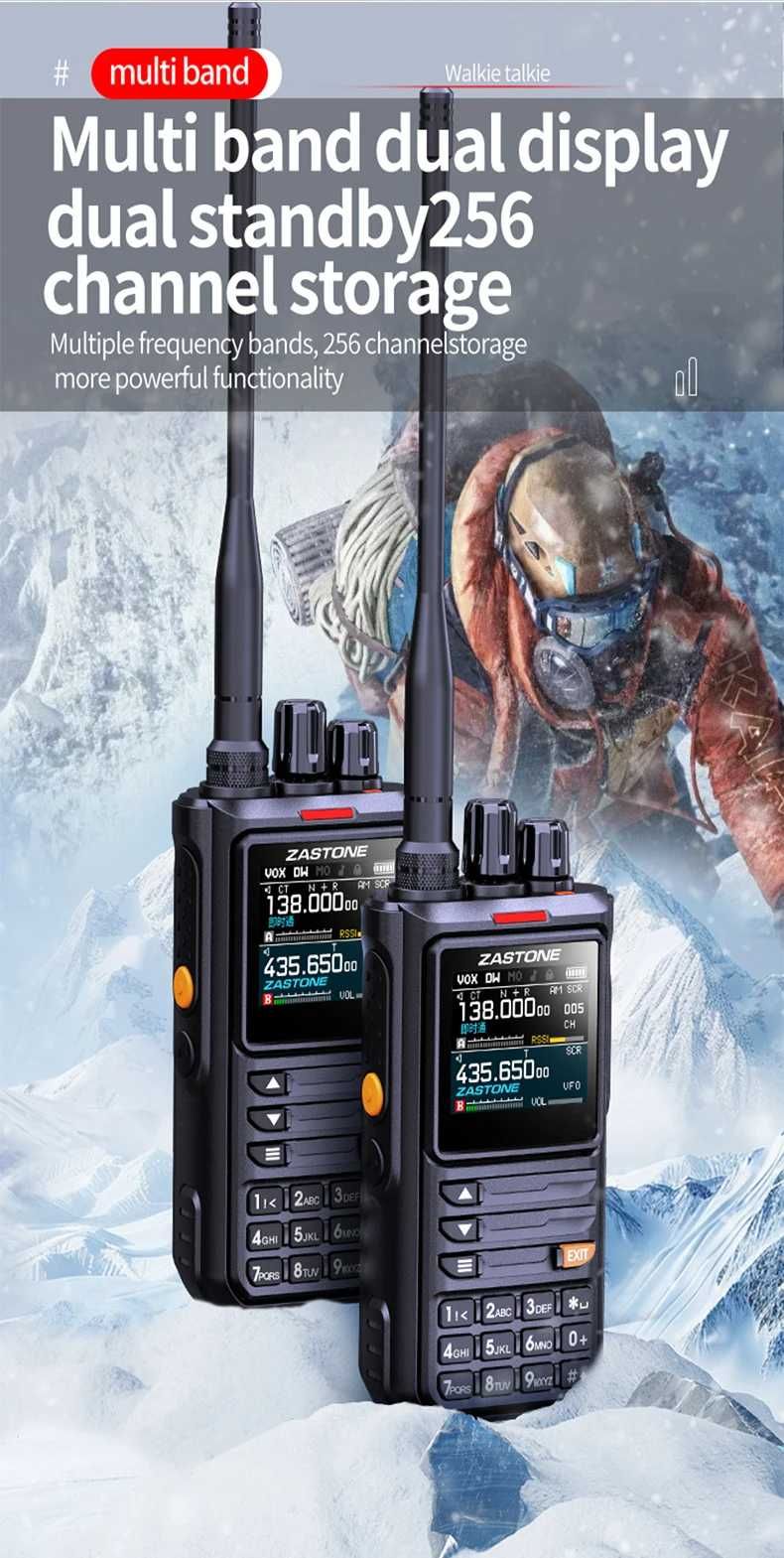 Рация Zastone M8. До 10Вт.
