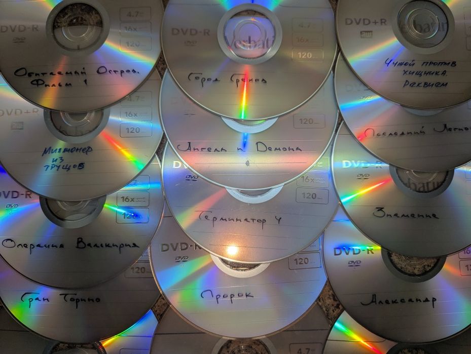 Коллекция фильмов на DVD