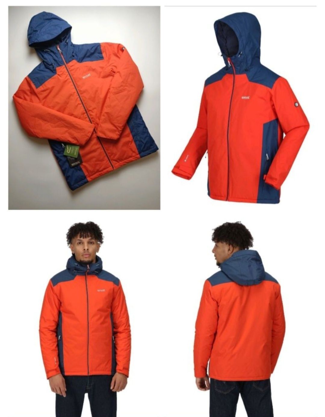 куртка Regatta Thornridge II Haglofs