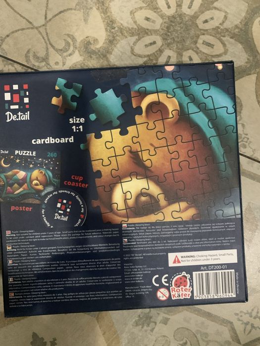 Пазли дитячі на 260 шт.