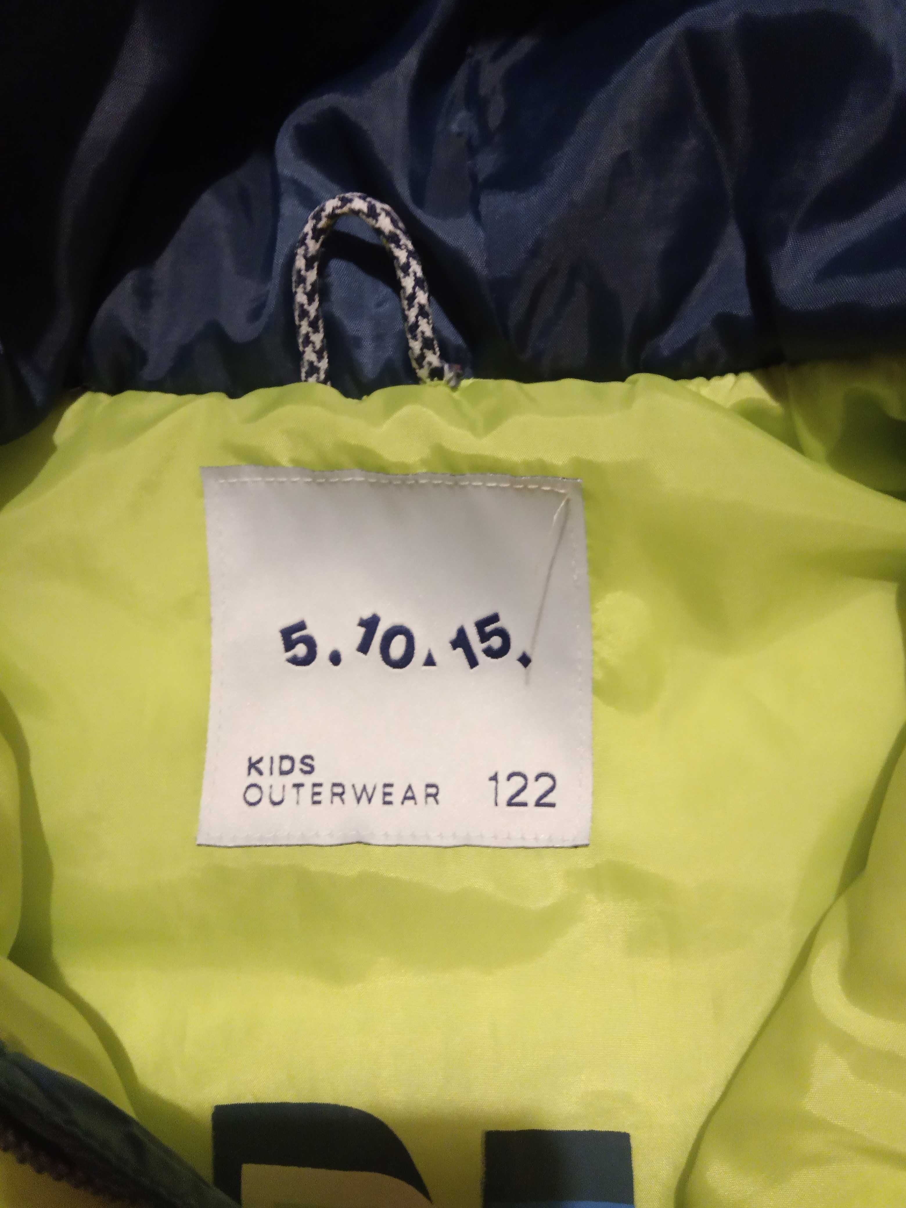 Bezrękawnik chłopięcy r. 122 (6-7 lat) 5-10-15