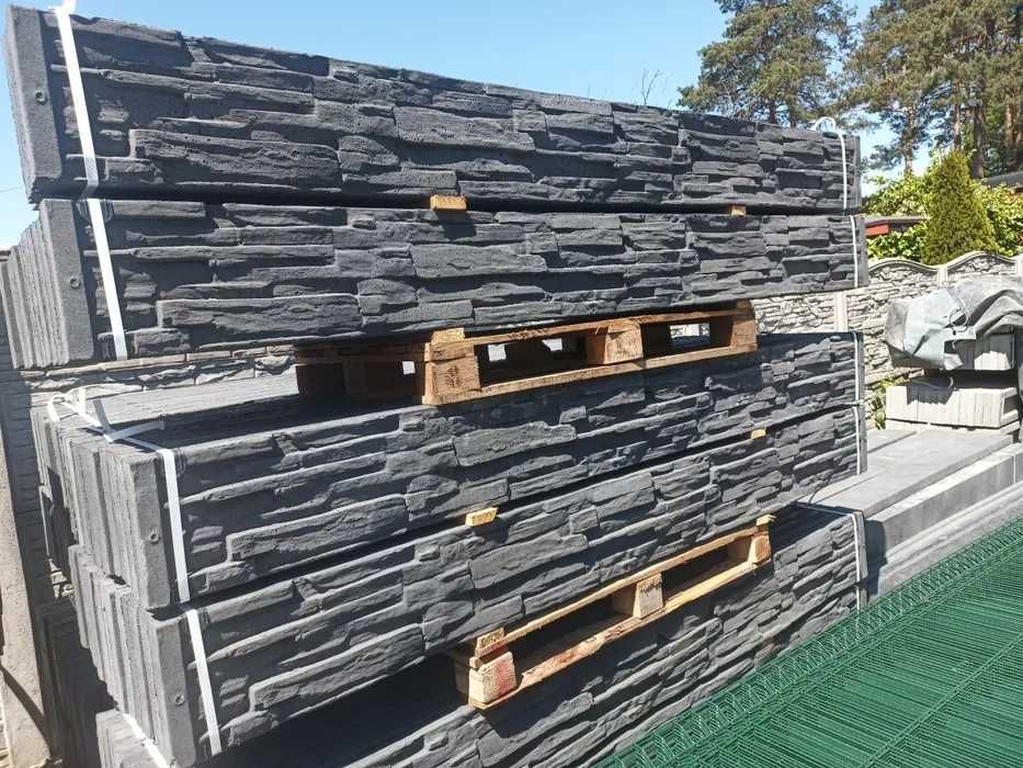 Ogrodzenia panelowe , słupki ogrodzeniowe, podmurówka betonowa
