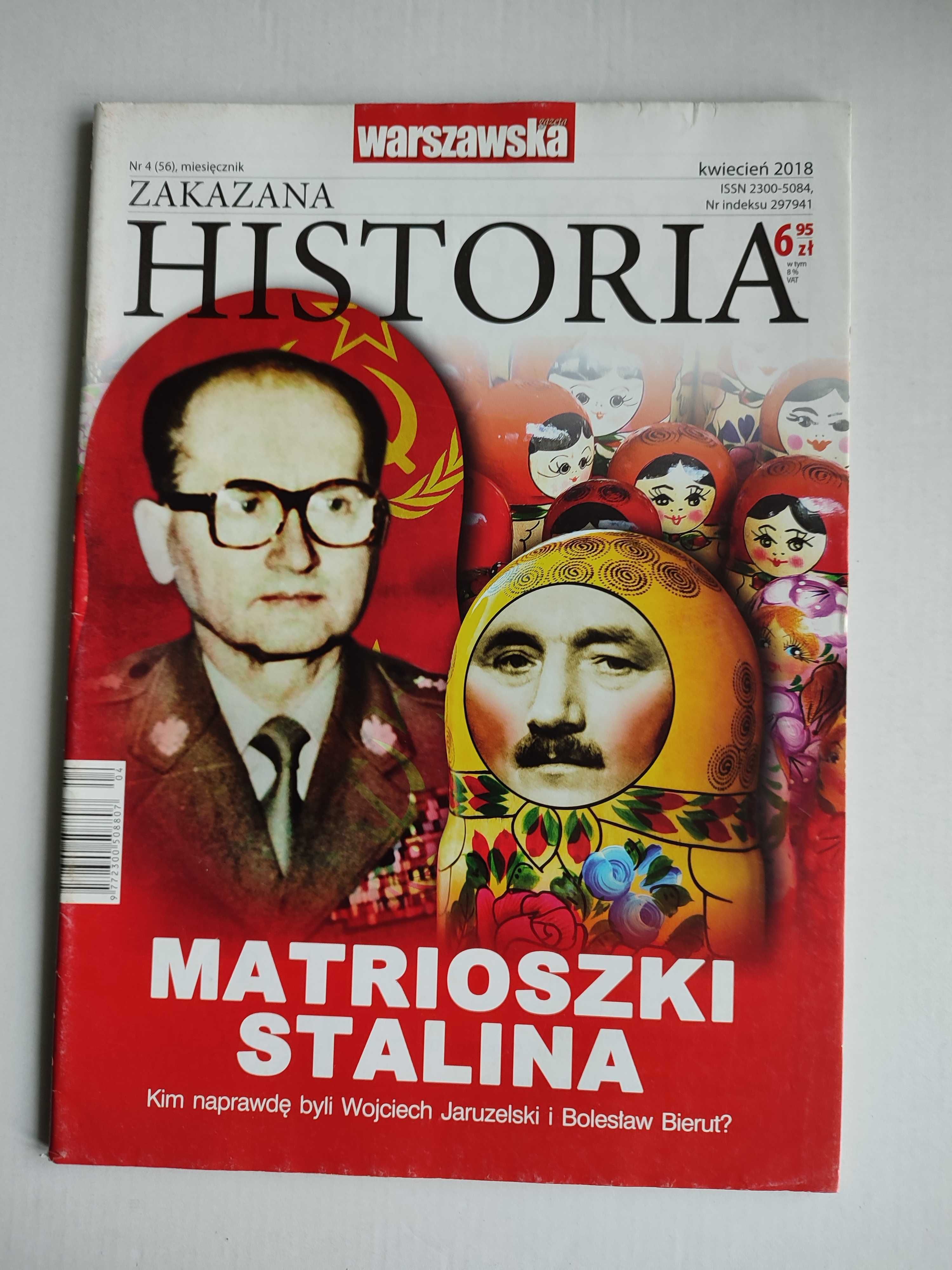 Czasopismo "Zakazana Historia" nr 4/2018