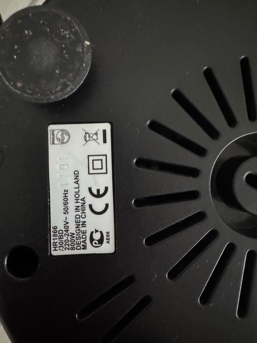 Соковыжималка Philips