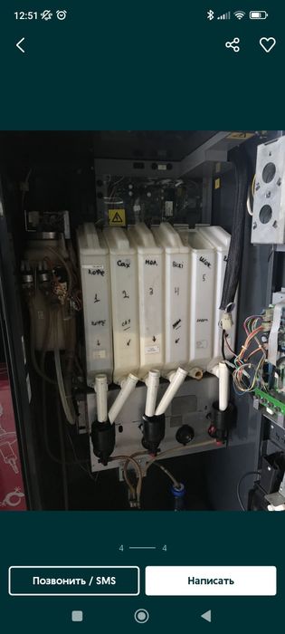 Продам кофе аппарат сагома Н6