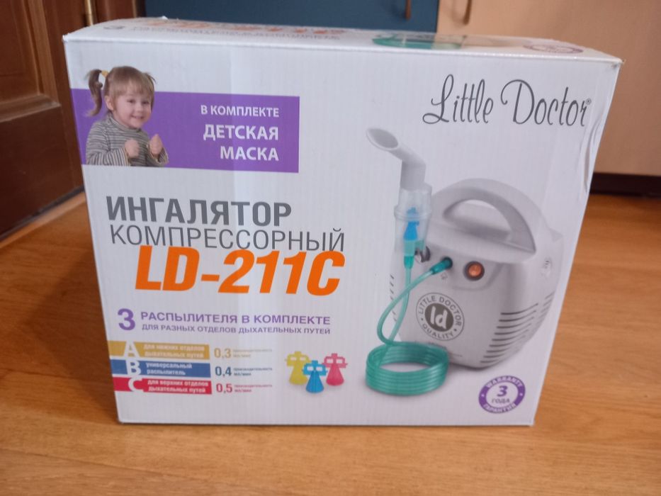 Інгалятор компресорний LD-211C