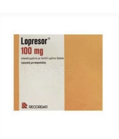 Lopresor, Лопресор, метопролол, препарати, ліки, медикаменти