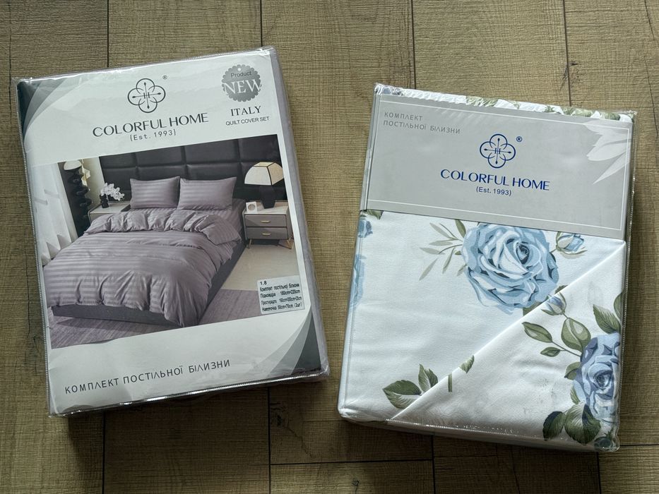 Комплект постільної білизни