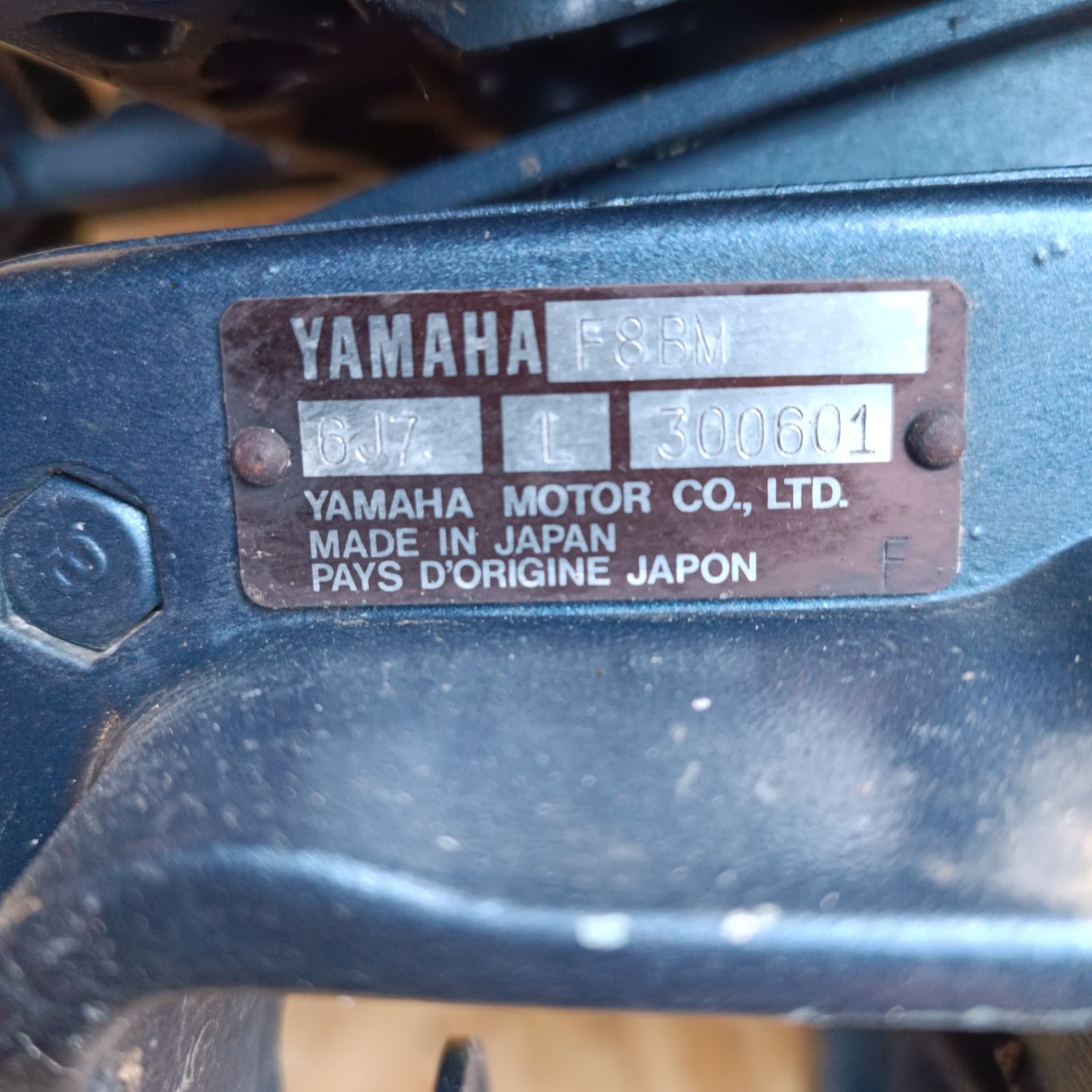 Silnik zaburtowy Yamaha 8 KM