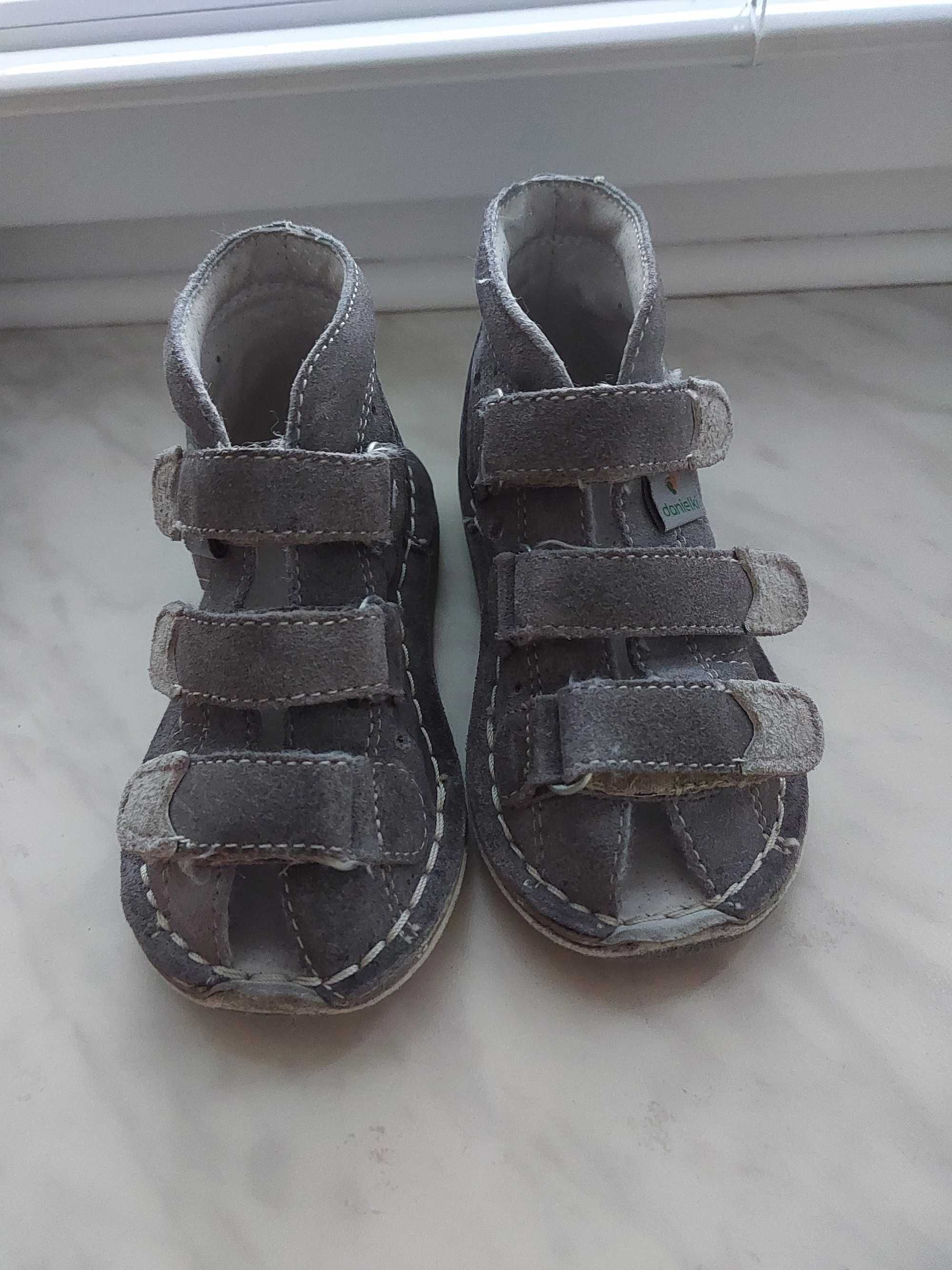 Sprzedam buty danielki
