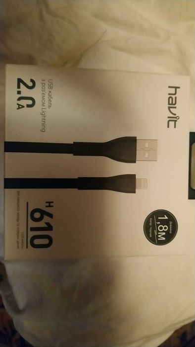 USB кабель з роз'ємом Lightning 2.0a довжина 1,8 колір чорний