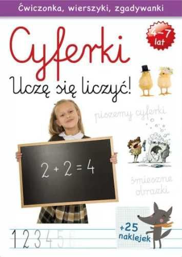 Cyferki. Uczę się liczyć! - praca zbiorowa