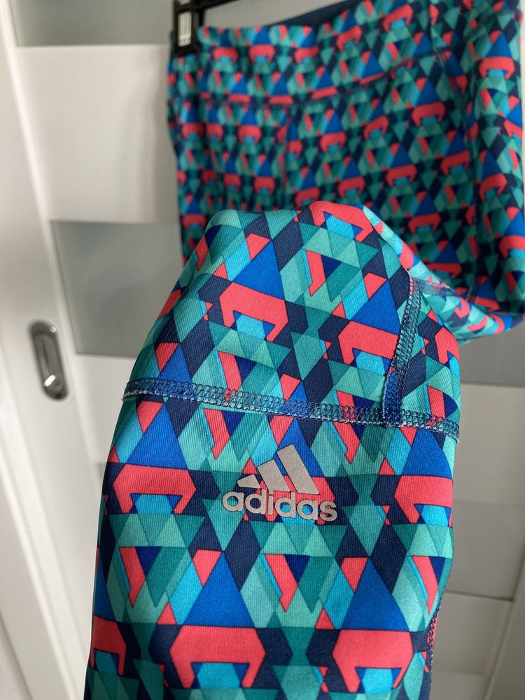 Legginsy Adidas supernova rozmiar S