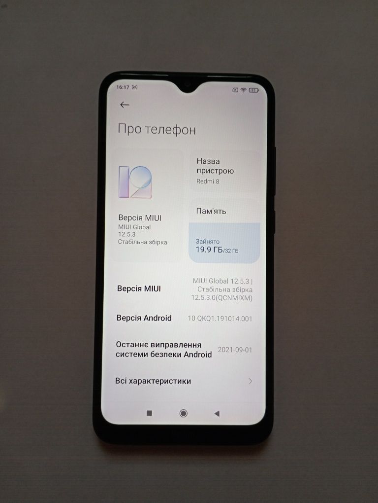 Xiaomi redmi 8 32gb