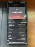 OnePlus 13R, gwar do 04.2027