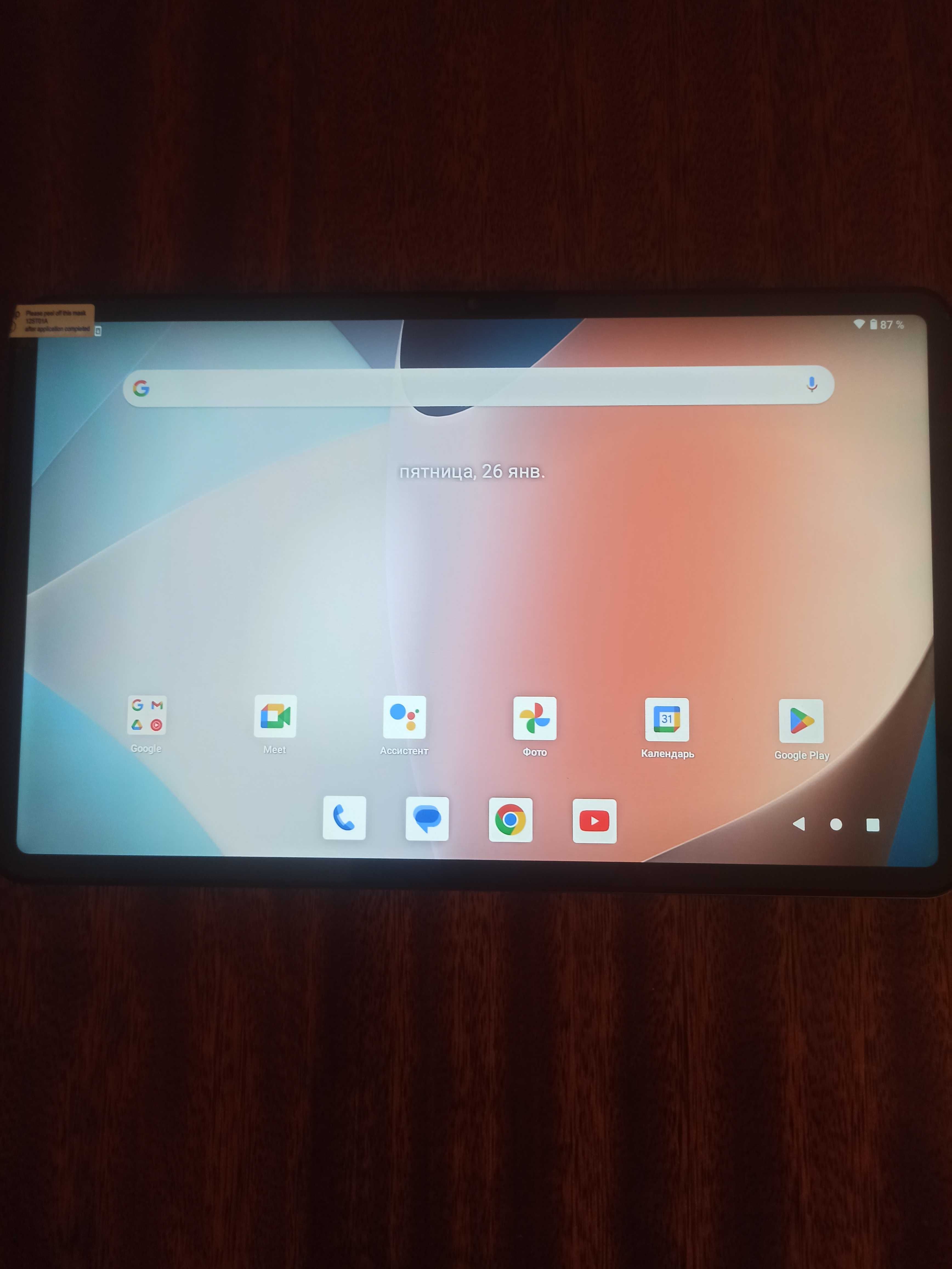 Планшет Teclast T60 чехол в комплекте/2K, Android 13, 16 Гб/256 ГБ/