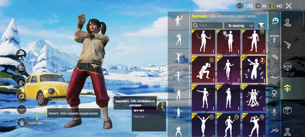 Продаю ак в пабге