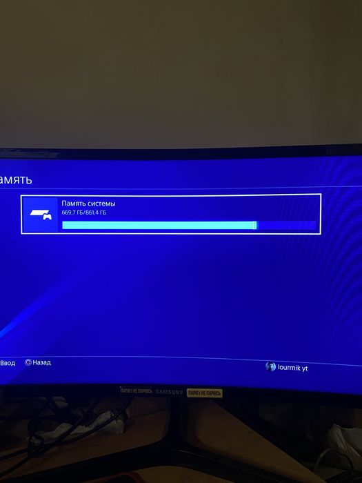 Продаю ps4 slim 1T