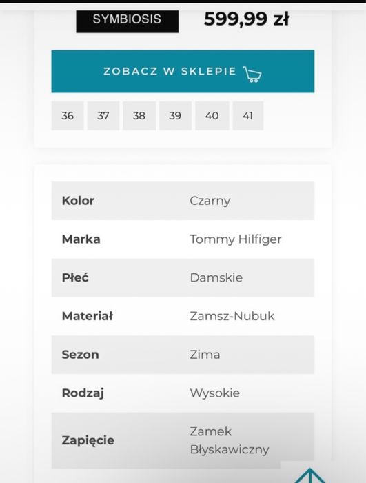 Botki zamszowe Tomy Hilfiger