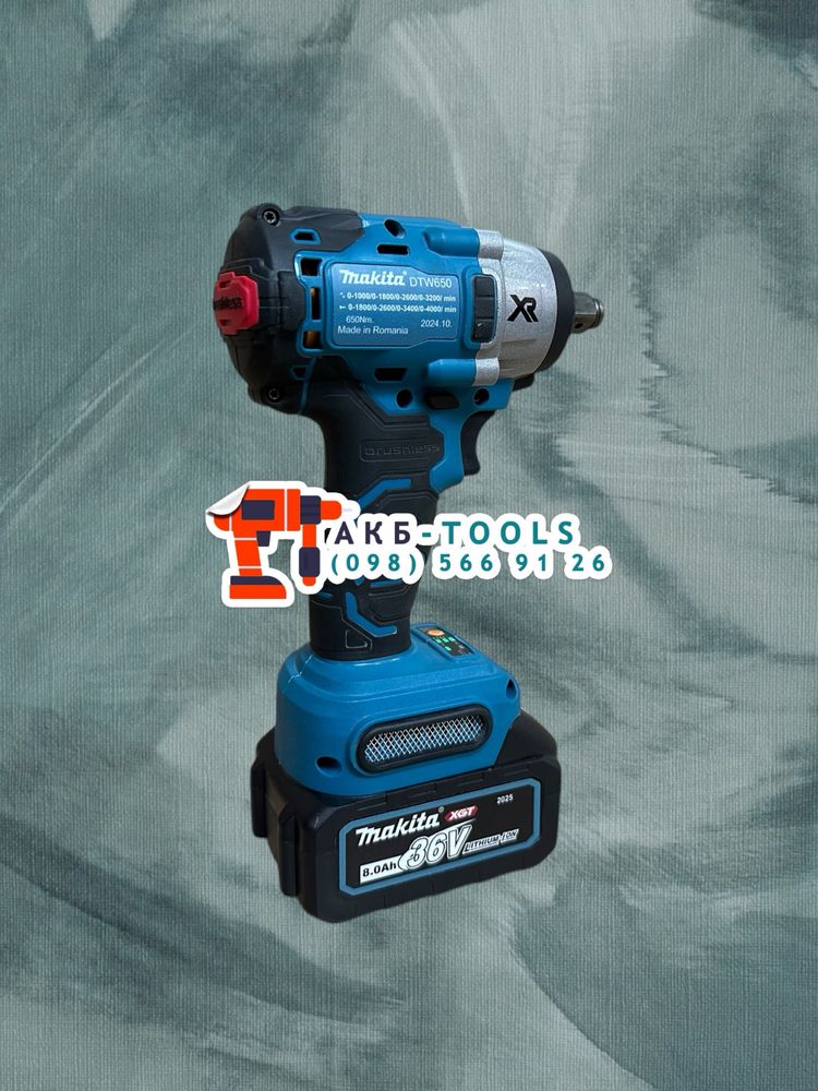 Акумуляторний Гайковерт Makita DTW650BL з набором розходніка 650Nm 36V