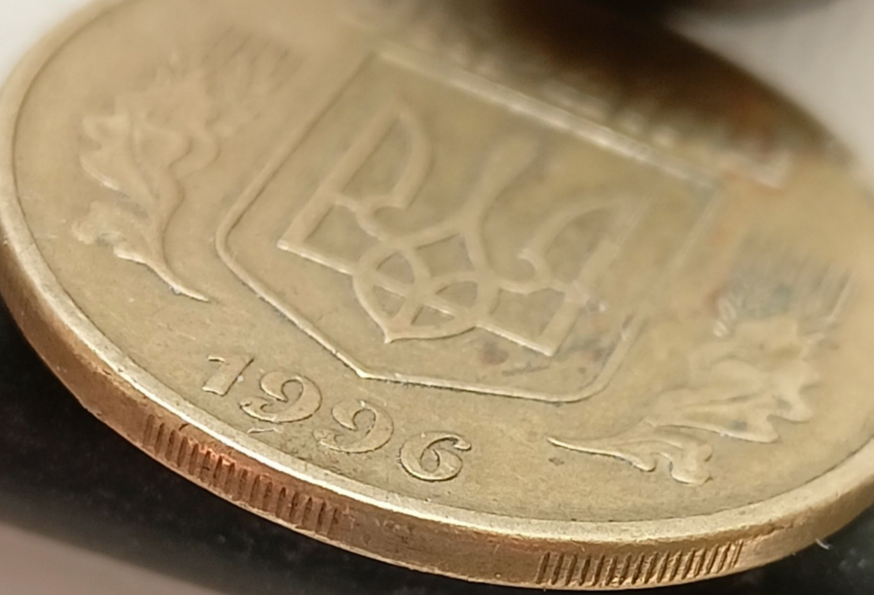 50 копеек 1992 г. 2.2(1)ААм  ;3(1)ААм и 50 копеек 1996 г.1АЕм  редкие