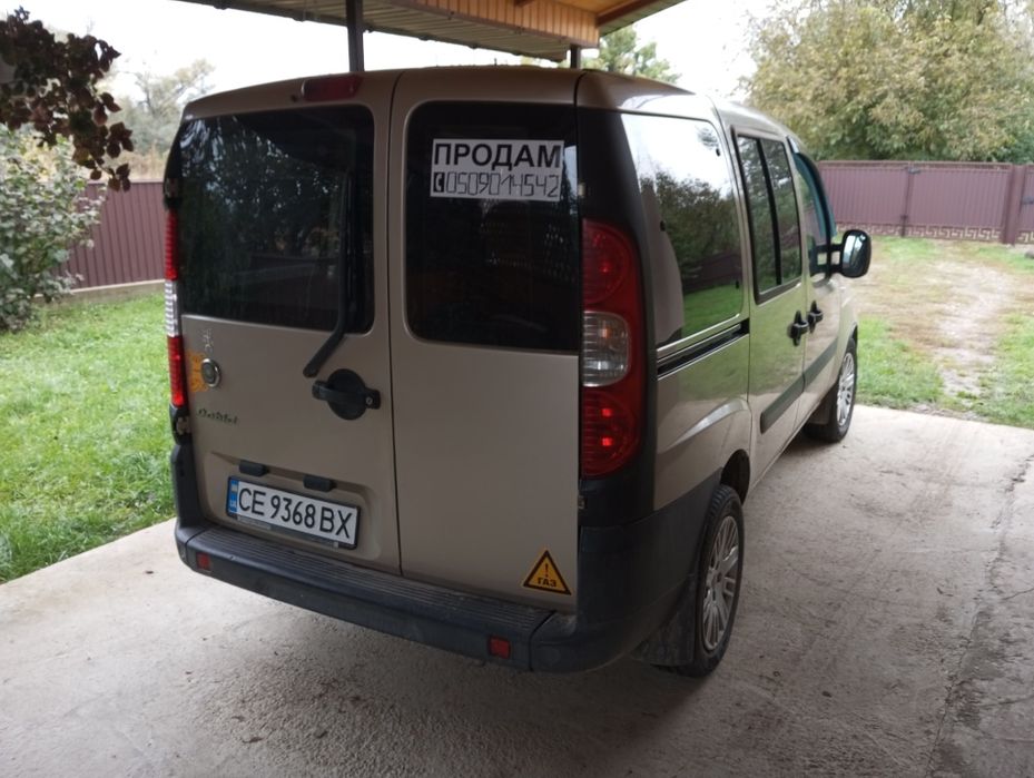 Fiat doblo 2008 газ/бензин