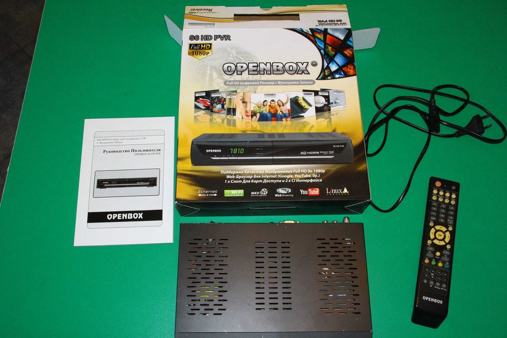спутниковый ресивер Openbox S6 HD PVR б\у