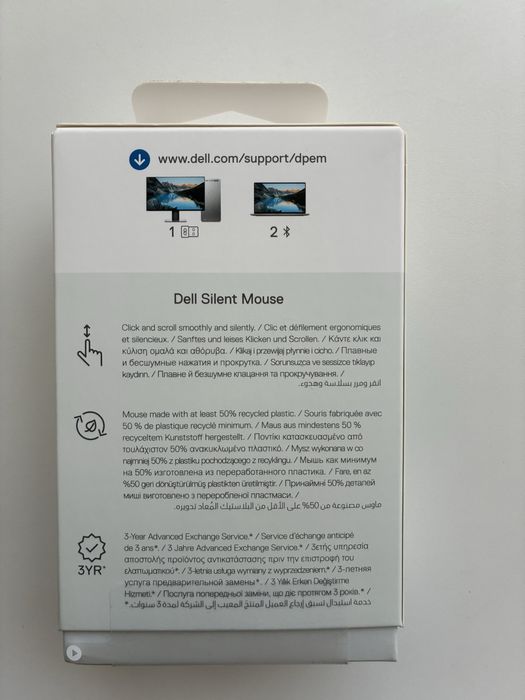 Mysz Dell MS355 - nowa