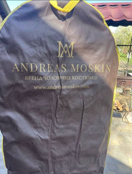 Продам космюм мужской, деловой, б/у