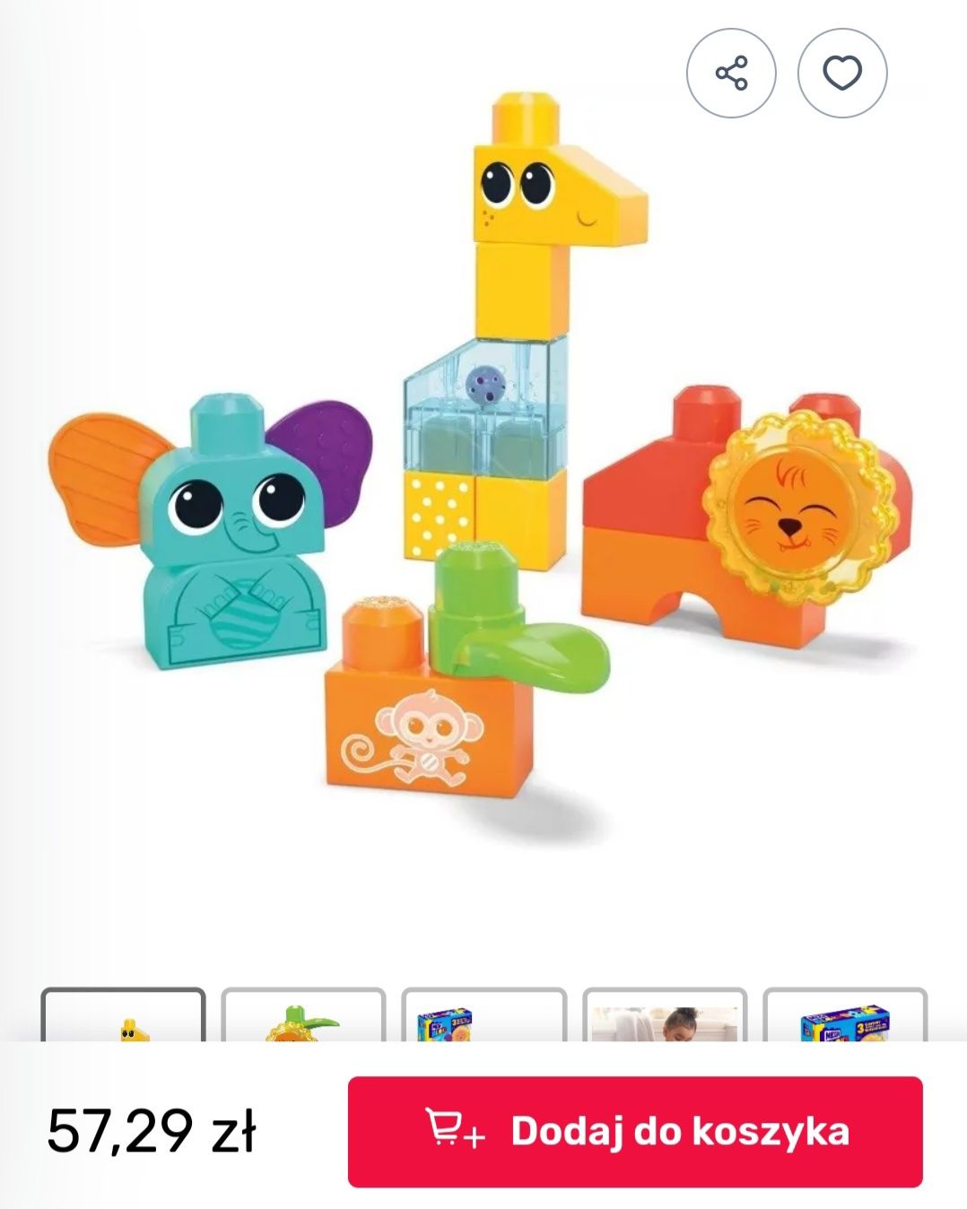 Mega Bloks safari Fisher-Price NOWE