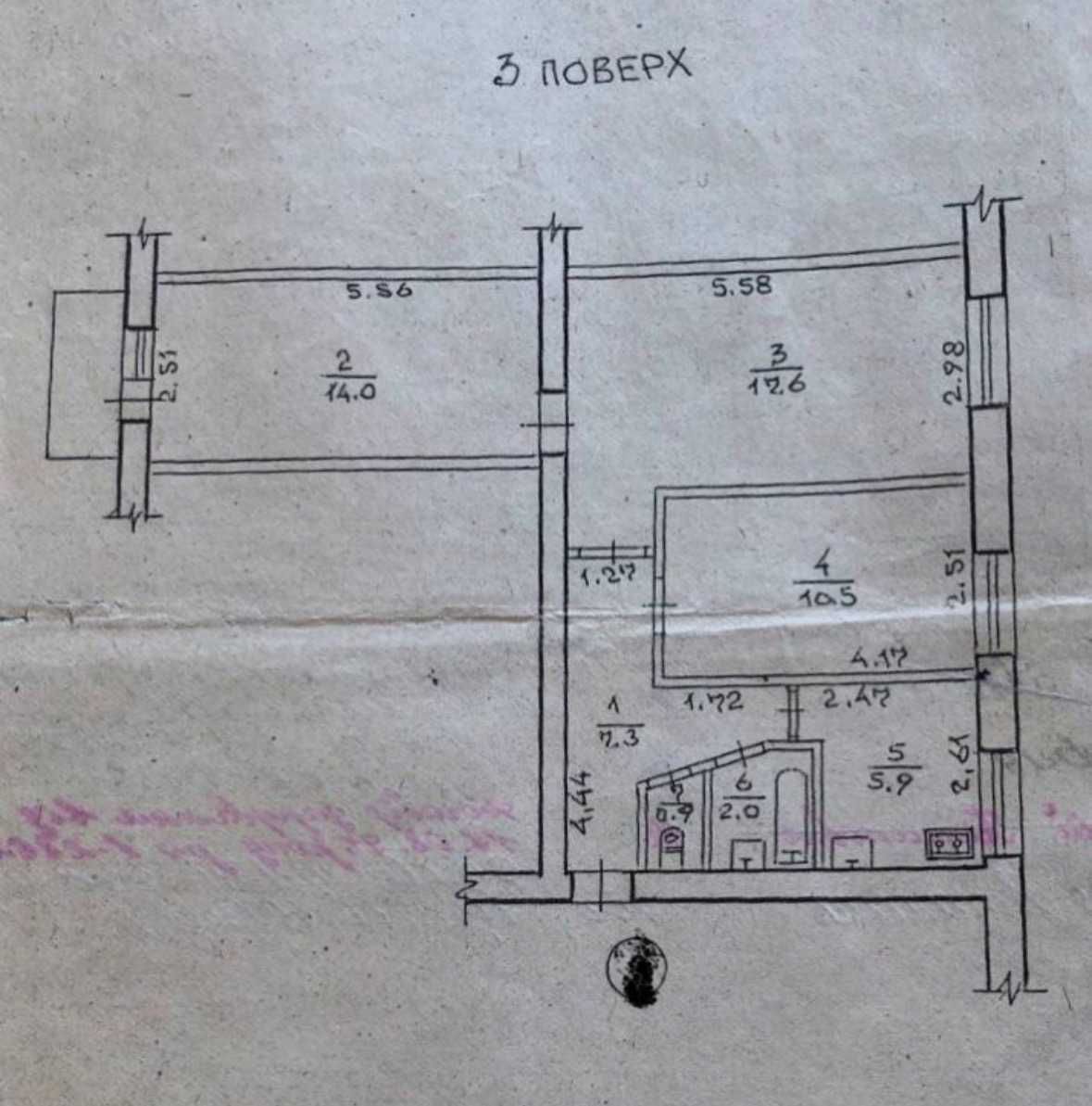 Продаж 3К Квартири в цегляному будинку (Відінська)